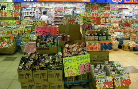 [FactCheck] ｢『10月､小売売上高が歴史的低下』日本で報じられていない｣は本当か？