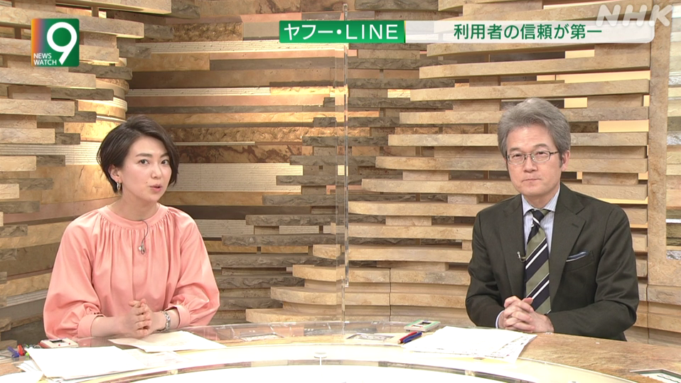 [FactCheck] 「NHKが『東日本大震災でLINEが役立った』とデマ」は誤り NHKは時系列を正しく説明