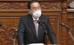 【総選挙FactCheck】森友公文書改ざんに関する岸田首相の国会答弁は「誤り」