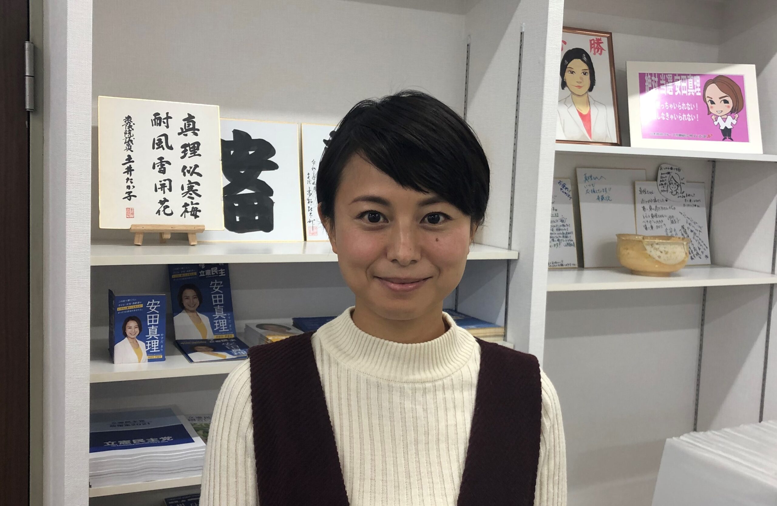 立憲民主はなぜ負けたのか 敗れた候補者は 野党共闘は間違っていない と言った Infact インファクト