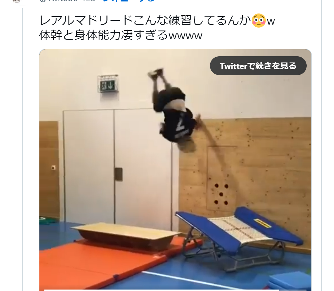 Factcheck 拡散した レアルマドリードの凄すぎる練習動画 は誤り Infact インファクト