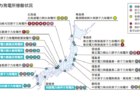 【FactCheck】自民・小林鷹之議員「再稼働が進んでいるか否かで、電気料金に東西の格差が生じている」は正しいのか？（下）