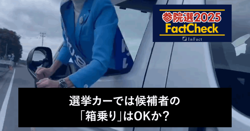 eyecatch