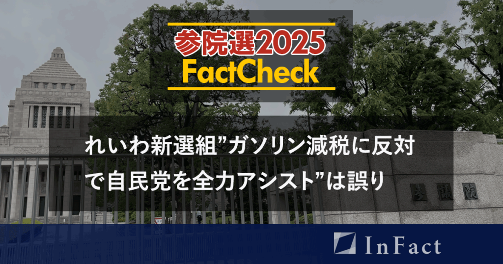 eyecatch