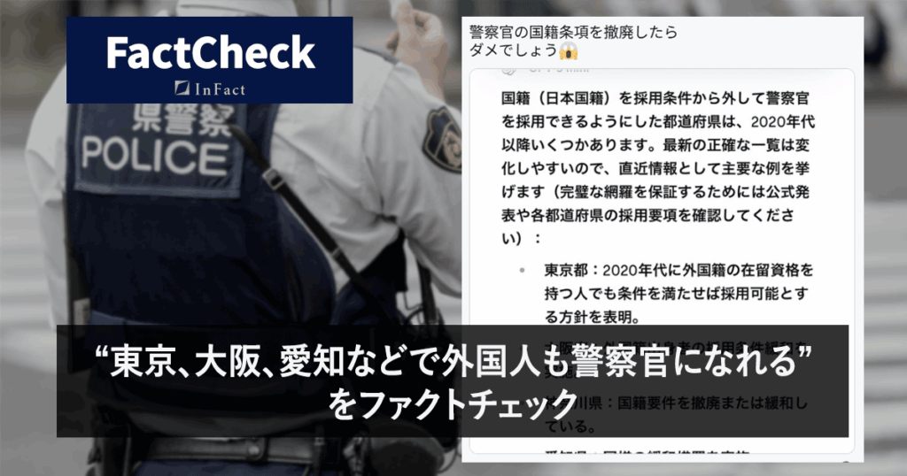 eyecatch